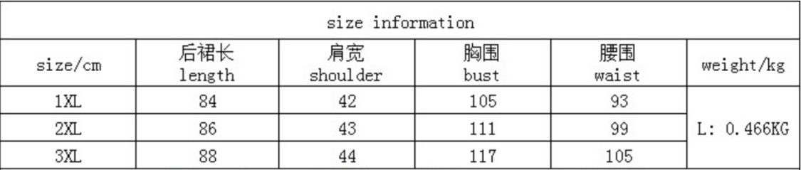 Plus Size Womens Retro Gothic A-line Dress With Flared Sleeves